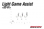 Decoy Light Game Assist DJ-91