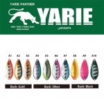 Yarie 711 First Order 3.6 g V11