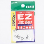 Yarie 558 EZ Line Snap 46 lb #2