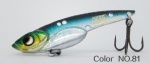 Lurefans X55 Vibration Lure