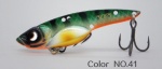 Lurefans X60 Vibration Lure