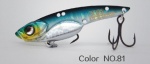 Lurefans X60 Vibration Lure