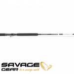 SG Trolling2 Inline 7ft3inch 220cm 12-25lbs - 2sec