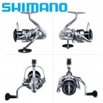 Shimano Stradic FL 4000 XG Reel