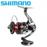 Shimano Stradic CI4+ FB