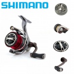 Shimano Stradic CI4+ C2000S FB Reel