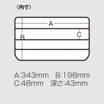 Meiho VS-3043ND Lure box