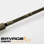 Savage Gear SG4 Big Bait Specialist Trigger