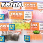 Reins Aji Ringer 1.5 / 3.81cm Soft lure