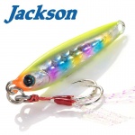 Jackson Gallop  Assist Long Cast 15g