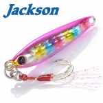 Jackson Gallop  Assist Long Cast 15g