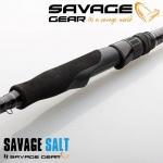 Savage Gear SGS2 Long Casting