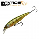 Savage Gear Gravity Twitch SR 11.5cm