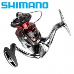 Shimano Stradic CI4 C3000 FB