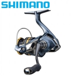 Shimano Ultegra 2500 FC