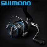 Shimano Nexave 2500 S FI