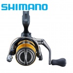 Shimano Sahara 1000 FJ