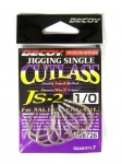 Decoy Jigging Single Cutlass JS-2 - #2/0