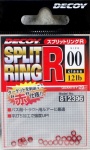 Decoy Split Ring R-2