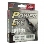 Power Eye WX8 Marked