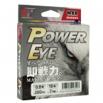 Power Eye WX8 Marked 300 m - PE 0.6 | 14lb