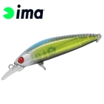 Ima Sukari Ghost 50 Hard lure